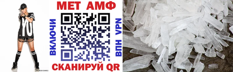 это официальный сайт  ОМГ ОМГ ТОР  Завитинск  Amphetamine Розовый 