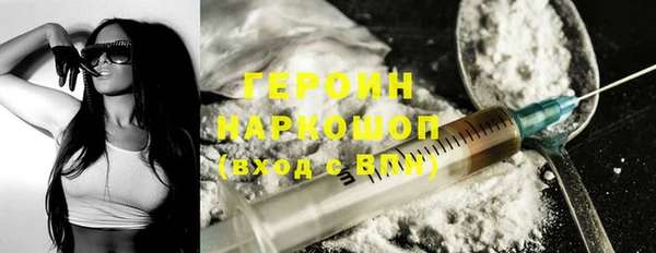 ешки Алексин