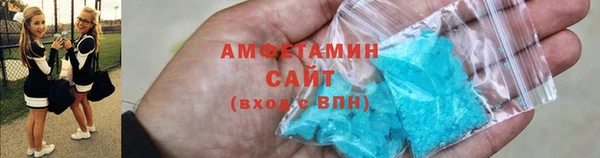 гидропоника Алзамай