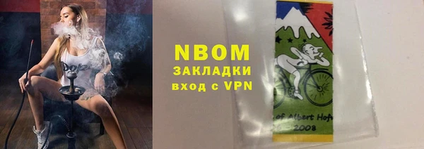 ешки Алексин
