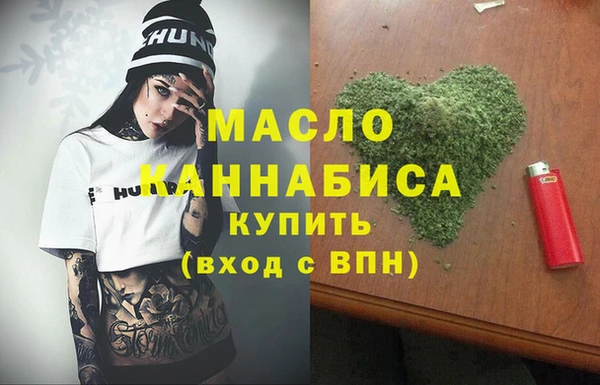спайс Алексеевка