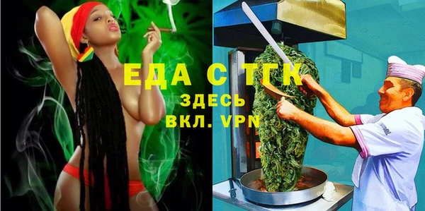 гидропоника Алзамай
