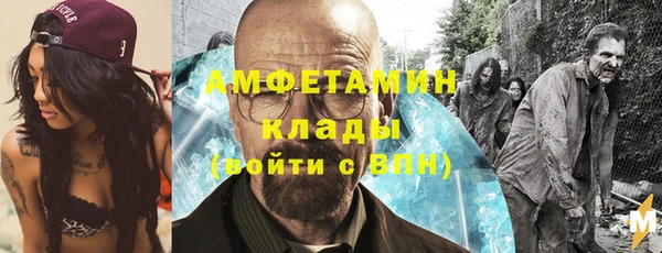 спайс Алексеевка