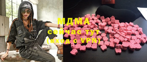 гидропоника Алзамай