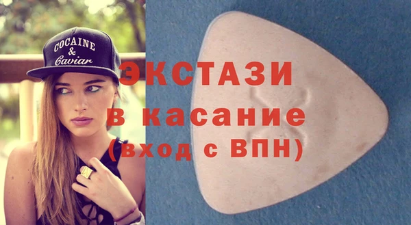 спайс Алексеевка