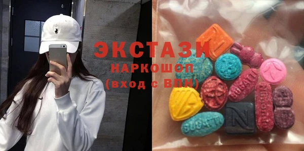 гидропоника Алзамай