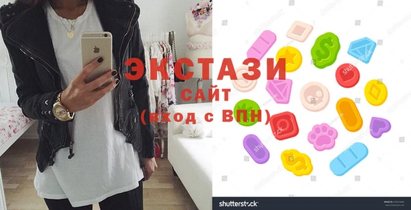 ешки Алексин